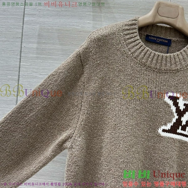 ���� ���̺��� ������ LV2345065-16