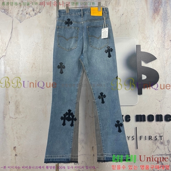 ���� ũ������ û���� CH245794-1