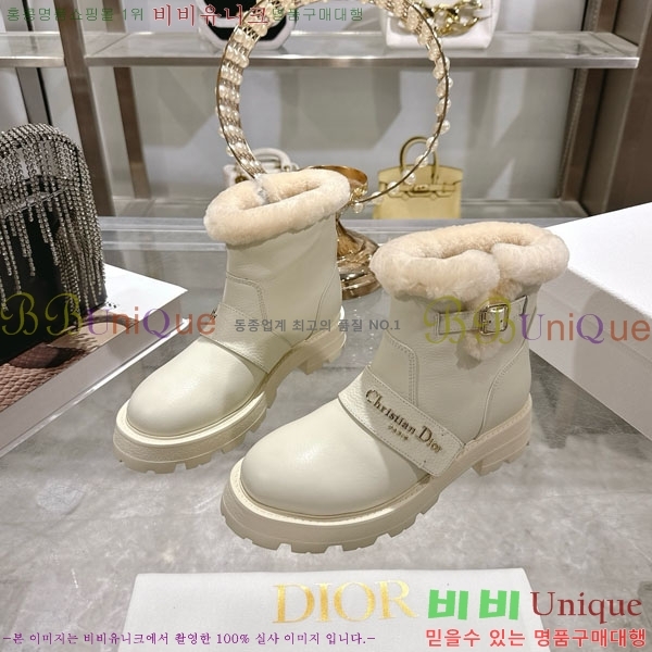  D-Major   Ŭ  6052011-2  3.5cm