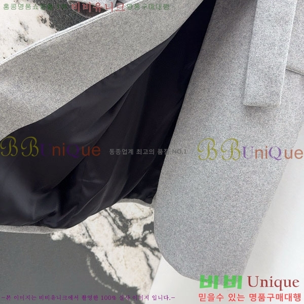 ���� ���ڷ� ��ġ�ڸ� ��Ʈ ���� BC322304-9