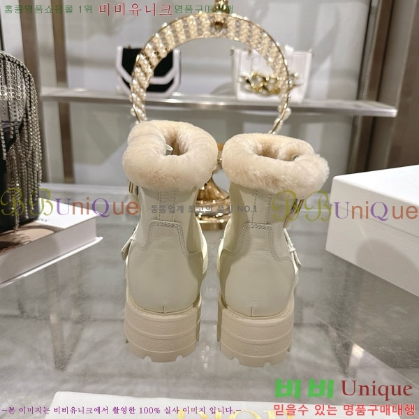  D-Major   Ŭ  6052011-2  3.5cm