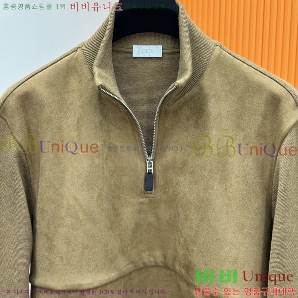 ���� ��� �� ������ D2O14975-2