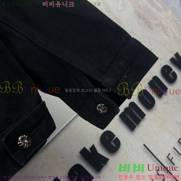 ���� ũ������ ��Ŷ CH435468