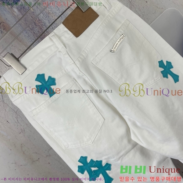 ���� ũ������ û���� CH245799