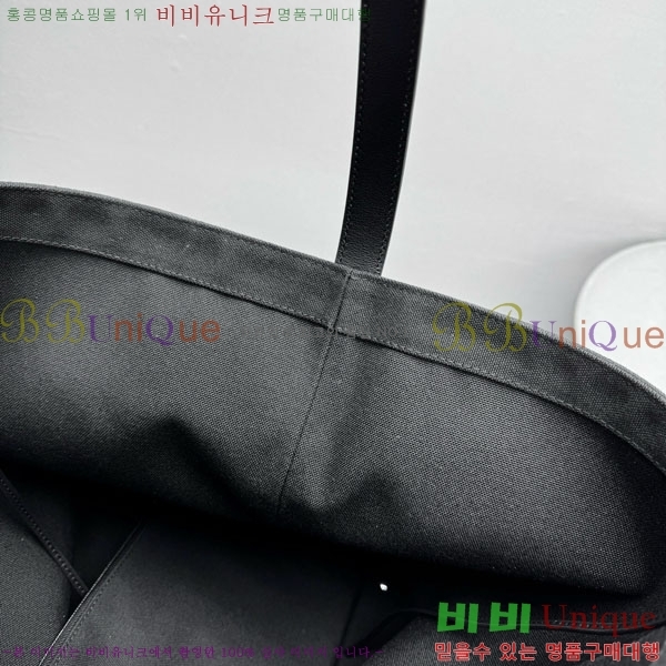 #�� �ο� �к긯 ��ũ�� 1822-701