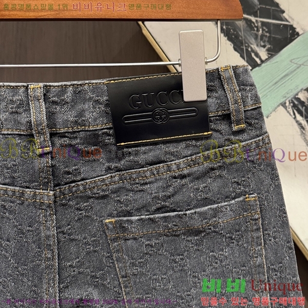 ���� ���� û���� GU246870