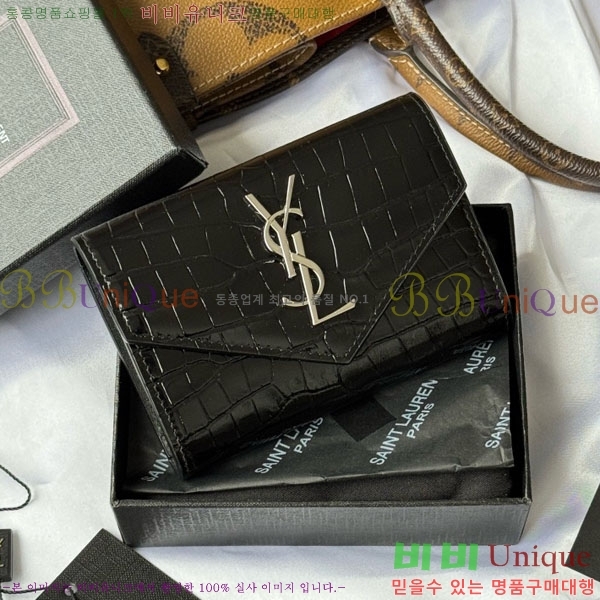 #���ζ� �������� ī�� ���� ���� 414404-202