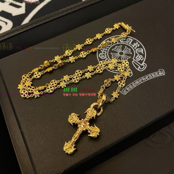 �������� ũ������ ����� CHS120860-18