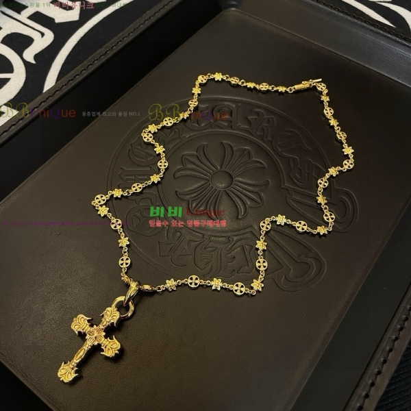 �������� ũ������ ����� CHS120860-18