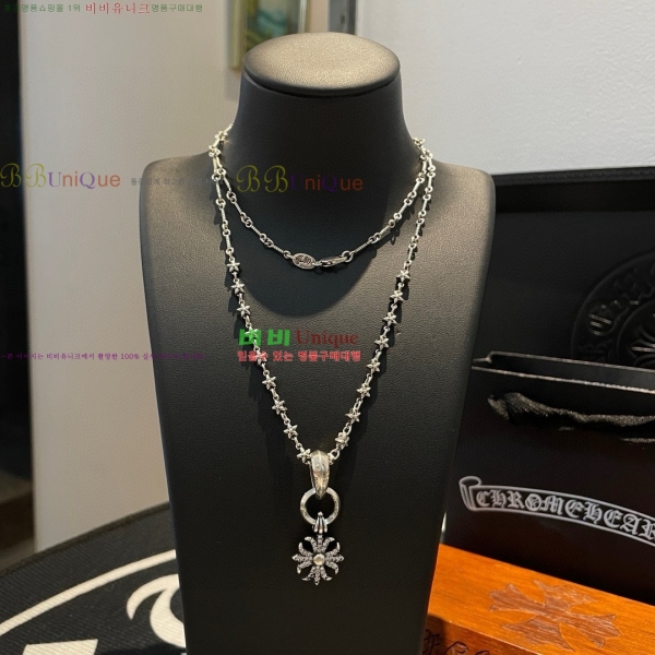 �������� ũ������ ����� CHS120860-20