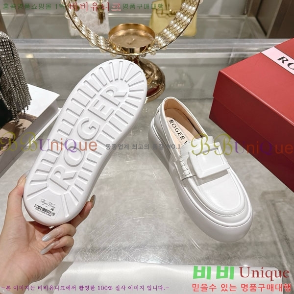 ������� ���� 30RV924571-2 ��~6cm