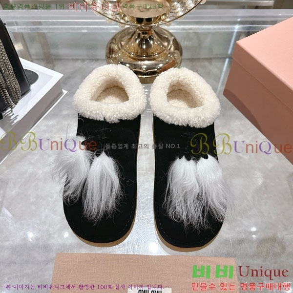 ���� �̿�̿� ���� 33MU902310-4