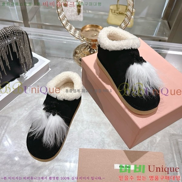 ���� �̿�̿� ���� 33MU902310-4