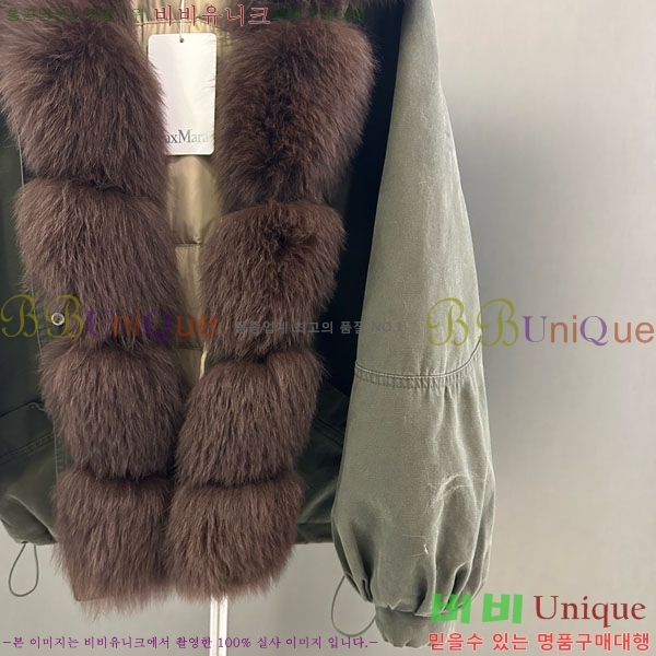 ���� ��**�� �þ �� ���� �ٿ� �е� MAX2345302-13