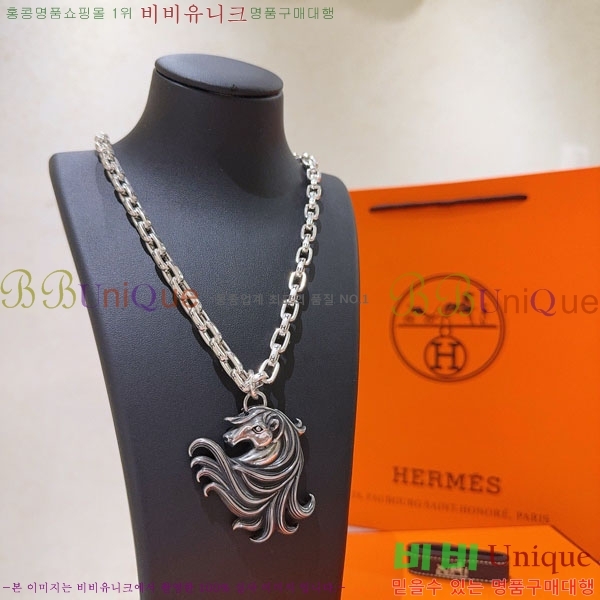 �������� �����޽� ����� HE212077-7