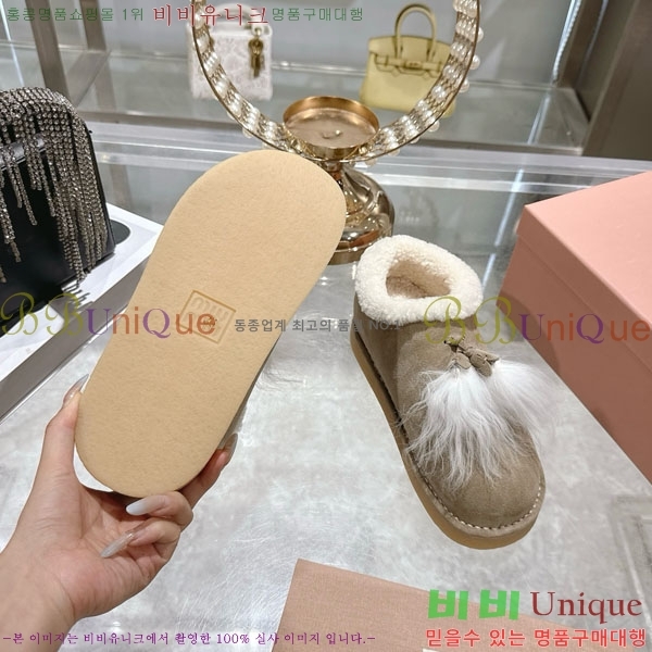 ���� �̿�̿� ���� 33MU902310-2