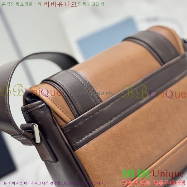 #����� ���� �ͽ��÷ξ� ũ�ν��ٵ� �� 2VD078-2001