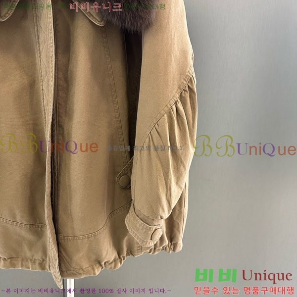 ���� ��**�� �þ �� ���� �ٿ� �е� MAX2345302-16