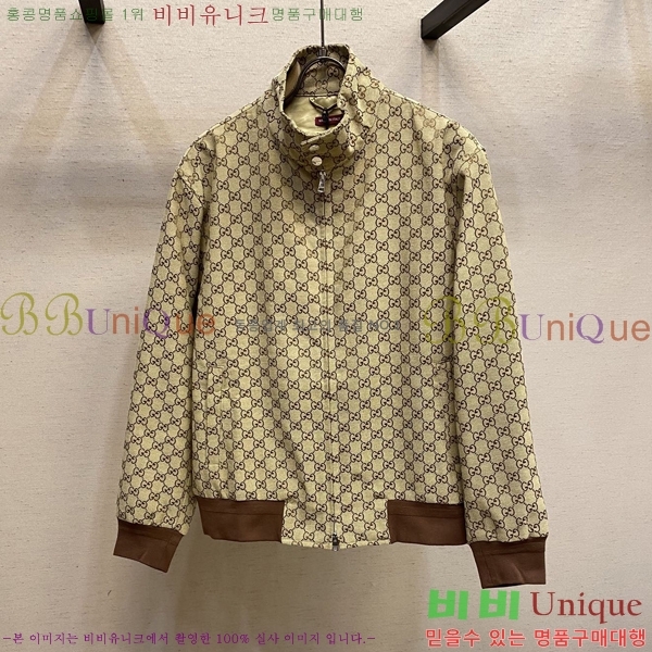 ���� ���� ��Ŷ GU648453