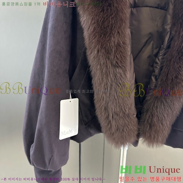 ���� ��**�� ��� �þ �� ���� �ٿ� �е� MAX2345302-17