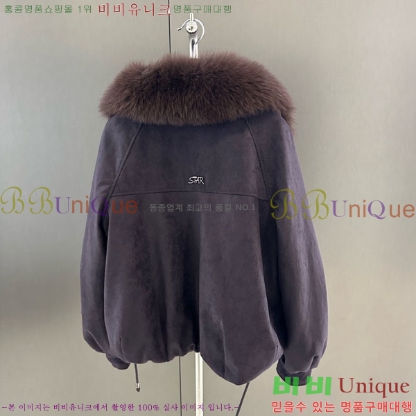 ���� ��**�� ��� �þ �� ���� �ٿ� �е� MAX2345302-17