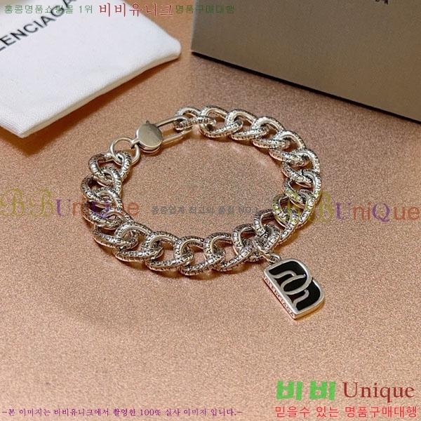 �������� �߷��þư� ���� BBA44560-1