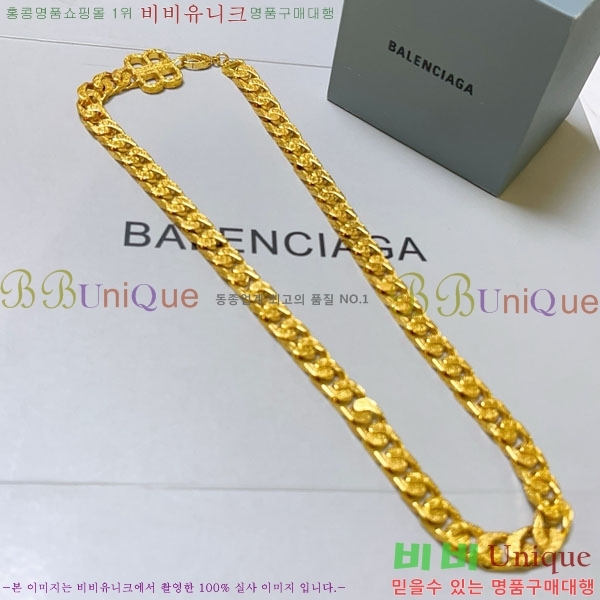 �߷��þư� ����� BBA43502-1