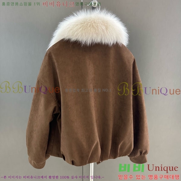 ���� ��**�� ��� �þ �� ���� �ٿ� �е� MAX2345302-18