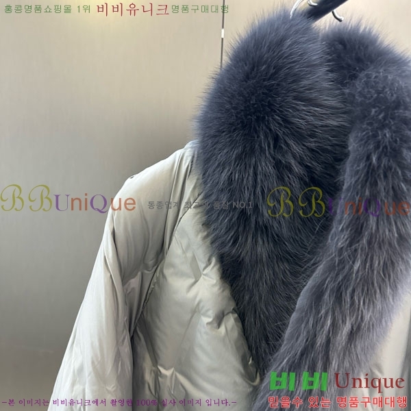 ���� ��**�� ��� �þ �� ���� �ٿ� �е� MAX2345302-19