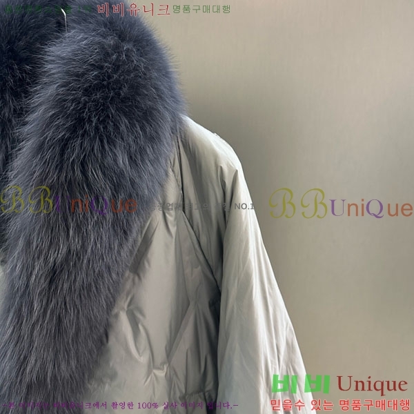 ���� ��**�� ��� �þ �� ���� �ٿ� �е� MAX2345302-19