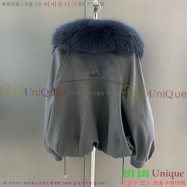 ���� ��**�� ��� �þ �� ���� �ٿ� �е� MAX2345302-19