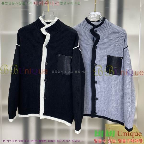 ���� �ο��� ��Ŷ ��Ʈ LWE5423671