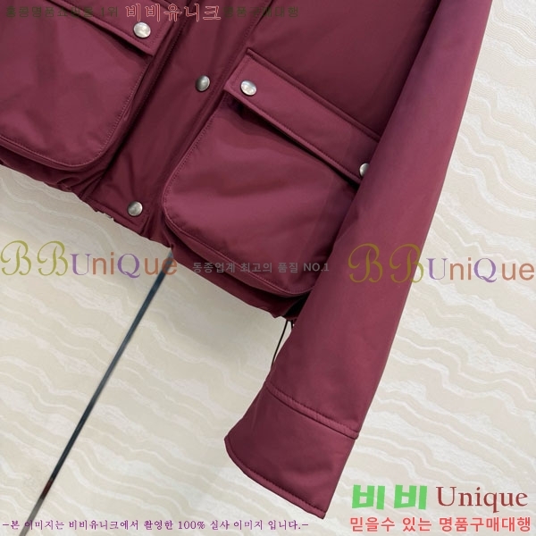 ���� �ο��� �ٿ� �е� ���� LOW34054-5