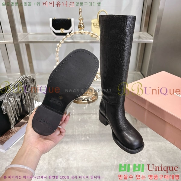 ���� �̿�̿� ���� 47MU902312-2