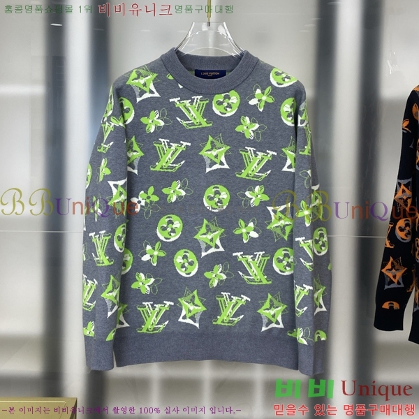 ���� ���̺��� ������ LV2517302