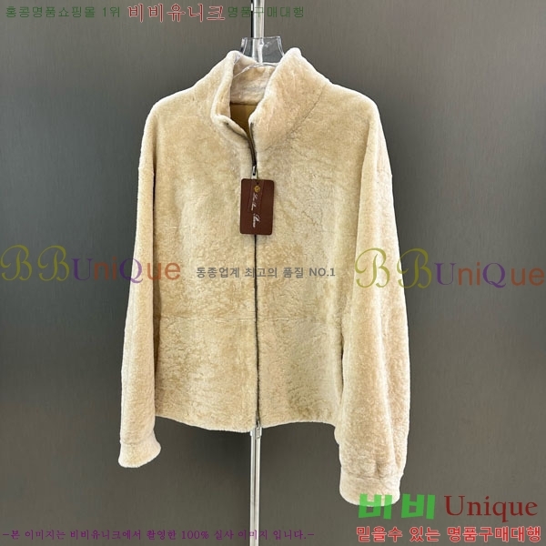 ���� �η�**�� �þ �� ���� LP3343024-8