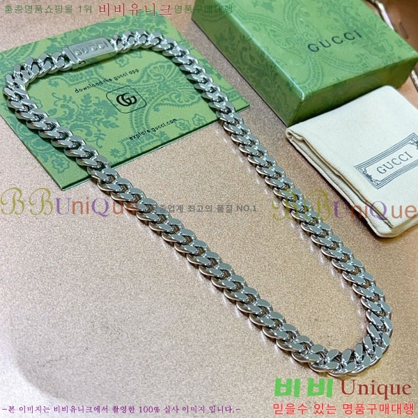 ���� ����� GU34566-7