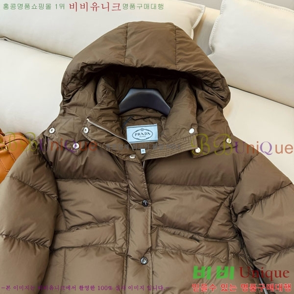 ���� ����� �ٿ� �е� PR1340532-8