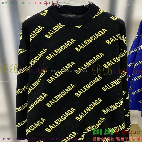 ���� �߷��þư� ������ B6345073-2