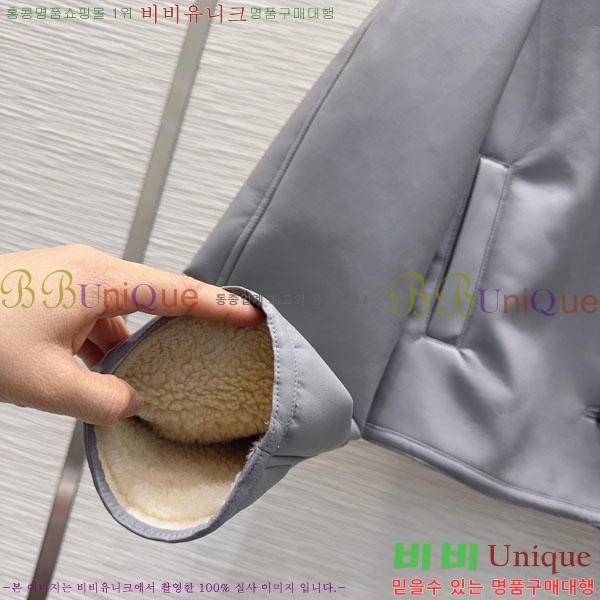 ���� �ο��� �þ �� ���� LOW34054-7