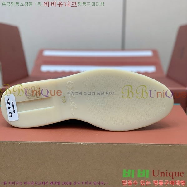 �η��ǾƳ� ��� ���� ��ũ ���� 38LP498900-2