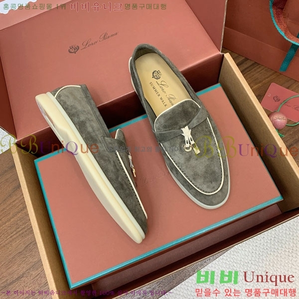 �η��ǾƳ� ��� ���� ��ũ ���� 38LP498900-4