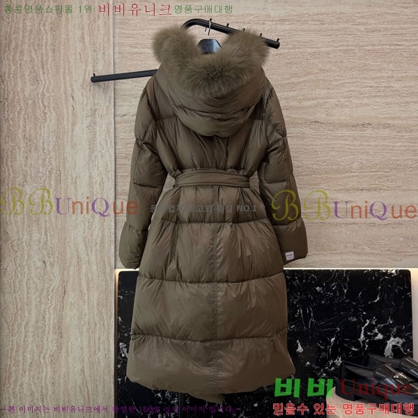 ���� ��**�� �� �ٿ� �е� MAX2345302-10