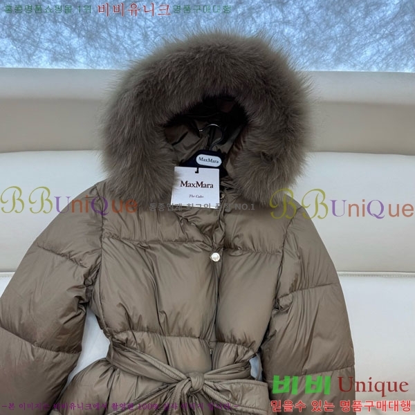 ���� ��**�� �� �ٿ� �е� MAX2345302-10