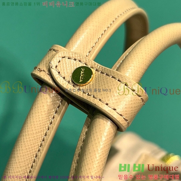 #����� ���� �����Ϸ� �� ���� ž �ڵ�� 1BB121-3003