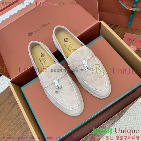 �η��ǾƳ� ��� ���� ��ũ ���� 38LP498900-5