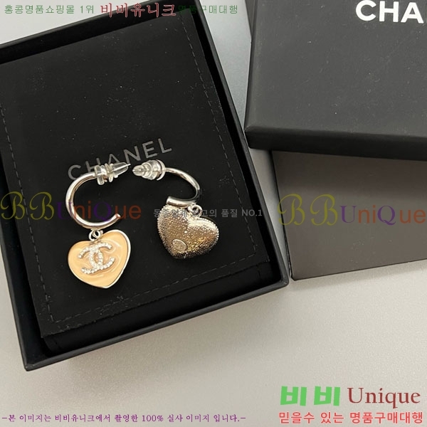 ���� ��* �Ͱ��� CH345064-2