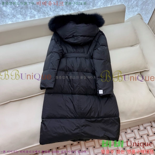 ���� ��**�� �� �ٿ� �е� MAX2345302-11