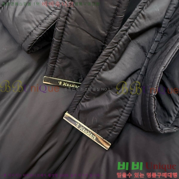 ���� ��**�� �� �ٿ� �е� MAX2345302-11