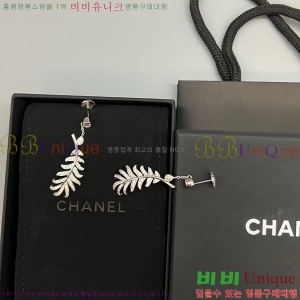 ���� ��* �Ͱ��� CH345064-3